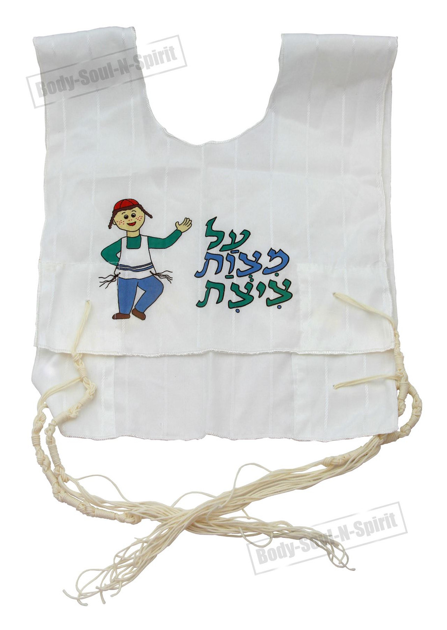 Kosher Jewish gift boys Tallit Cotton Israel Tzitzit KIDS Tsitsit Katan  tassels