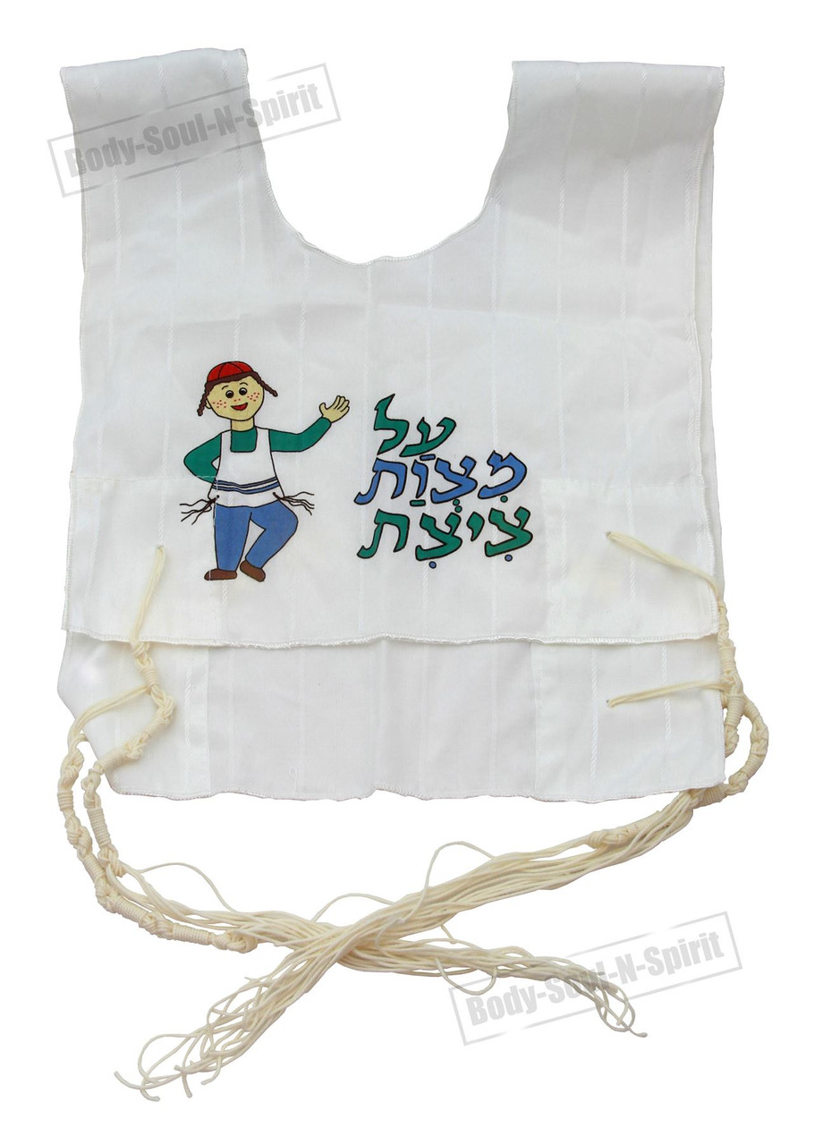 Kosher Jewish gift boys Tallit Cotton Israel Tzitzit KIDS Tsitsit Katan