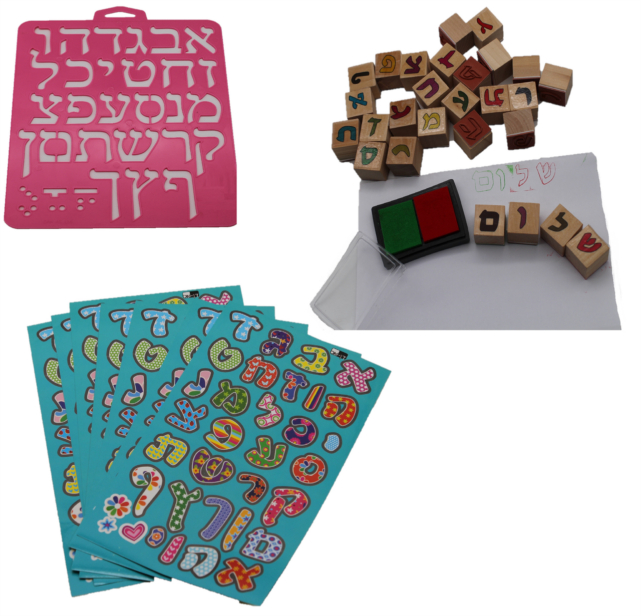 Learn HEBREW DIY kit Stencil MARK Stamps SEAL Letter sticker ABC kid party  Notes