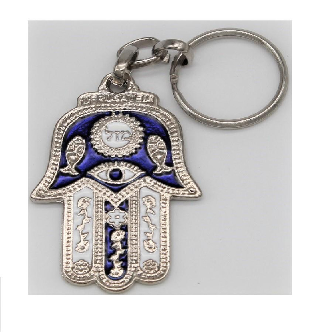 Key Chain Ring LUCKY HAMSA Evil Eye Amulet Pendant Judaism Kabbalah Jewish Charm 