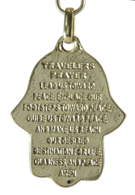 DOVES OF PEACE Red Hamsa Pendant Israel Jewish Judaism Judaica Key Ring Chain