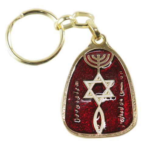 Magen Star of David & Israel Menorah Judaism Red Key Chain Amulet Pendant Charm Magen Star of David & Israel Menorah Judaism Red Key Chain Amulet Pendant Charm