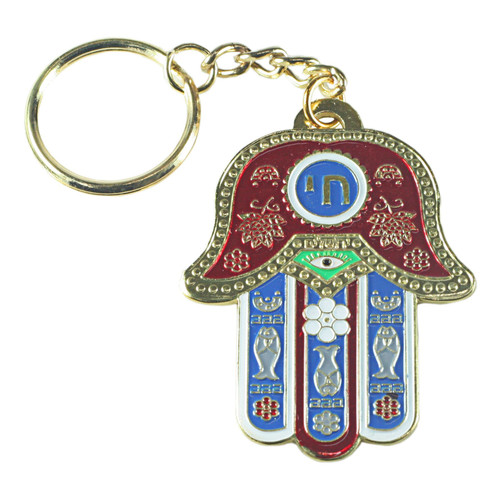 Holy Hebrew Chai Pendant KeyChain Ring gift EVIL EYE Hamsa Protection Kabbalah