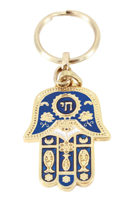 Chai Pendant & Key Chain Ring Against EVIL EYE Hebrew Hamsa Protection Kabbalah