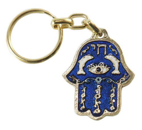 CHAI Israel Jewish Lucky Charm Hamsa gold Key Ring Hebrew Travelers Prayer gift