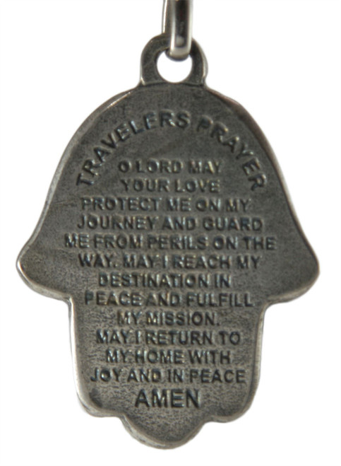 Key Ring Chain JERUSALEM Judaism hamsa Judaica Amulet Pendant Charm Israel Gift Key Ring Chain JERUSALEM Judaism hamsa Judaica Amulet Pendant Charm Israel Gift