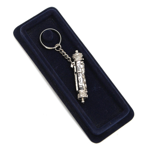 JERUSALEM Israel Mezuza Key Chain Silver Judaism Amulet Pendant Lucky Charm JERUSALEM Israel Mezuza Key Chain Silver Judaism Amulet Pendant Lucky Charm