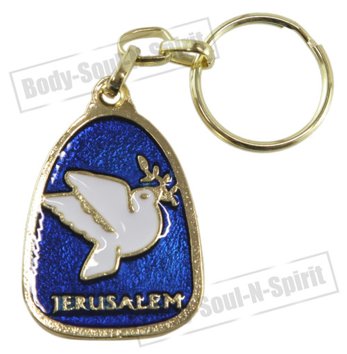 JERUSALEM Israel Small Metal Key Chain Gold Judaism Amulet Pendant Lucky Charm