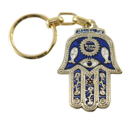 Hamsa "Mazal" Lucky Key Chain Ring EVIL EYE Jewish Judaica Amulet Hebrew Pendant Hamsa "Mazal" Lucky Key Chain Ring EVIL EYE Jewish Judaica Amulet Hebrew Pendant
