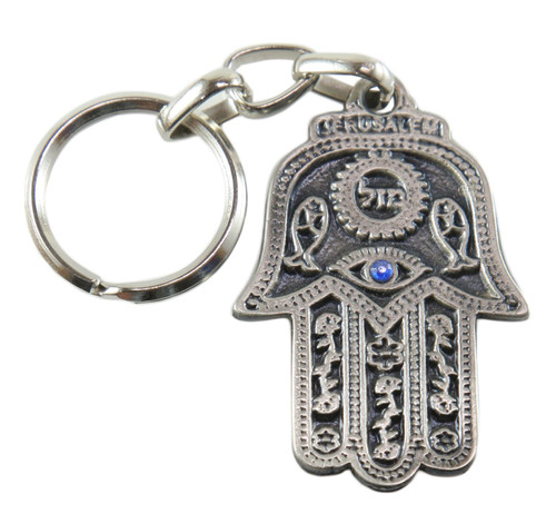 "Mazal" Lucky Hamsa Key Chain Ring EVIL EYE Jewish Judaica Amulet Hebrew Pendant "Mazal" Lucky Hamsa Key Chain Ring EVIL EYE Jewish Judaica Amulet Hebrew Pendant