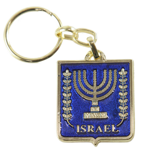 Israel MENORAH Double Sided Key Ring Chain (1pc) Judaism Pendant Israeli Gift Israel MENORAH Double Sided Key Ring Chain (1pc) Judaism Pendant Israeli Gift