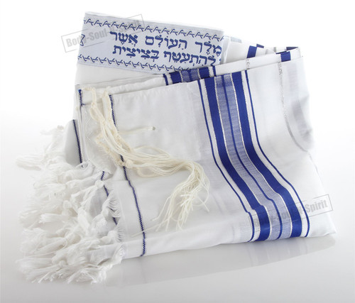 107/160cm FROM Israel Traditional Jewish Kosher Tallit Talit Prayer holy Shawl