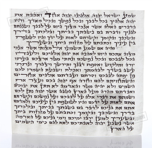 Kosher Mezuza Mezuzah Klaf Scroll Parchment 12cm / 4.7" Jewish Judaica Israel Kosher Mezuza Mezuzah Klaf Scroll Parchment 12cm / 4.7" Jewish Judaica Israel
