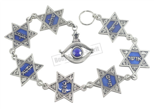 7 Home Blessings STAR OF DAVID Lucky Silver plated Judaica Wall Hanging Gift