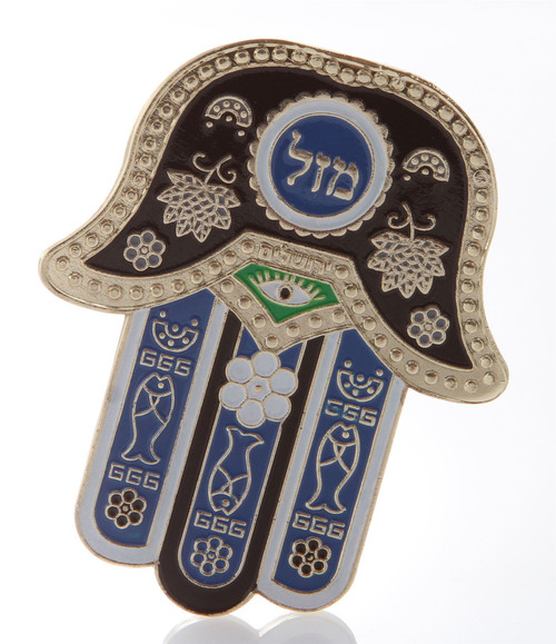 Hamsa Black MAZAL Hebrew MAGNET Israel Kabbalah Judaica Evil Eye Lucky Charm