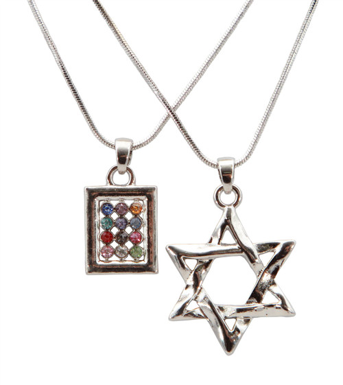 STAR OF DAVID Hoshen Shield Pendant Necklace Jewish Israel Judaica holy Gift STAR OF DAVID Hoshen Shield Pendant Necklace Jewish Israel Judaica holy Gift