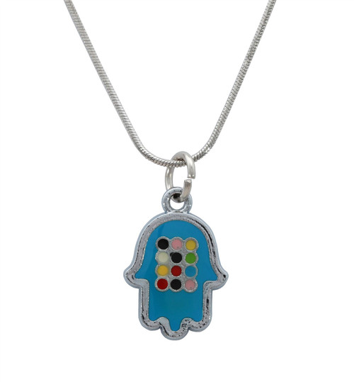 Holy Holy Soul hamsa hand of god Sacred hoshen Pendant Necklace Jewish Judaica gift