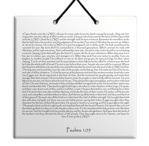 Holy TEHILLIM Psalms Chapter: 105 Wall Hanging Tile Decor Torah Bible Judaica