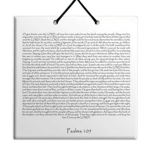 Holy TEHILLIM Psalms Chapter: 105 Wall Hanging Tile Decor Torah Bible Judaica