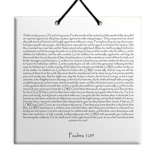 Holy TEHILLIM Psalms Chapter: 109 Wall Hanging Tile Decor Torah Bible Judaica