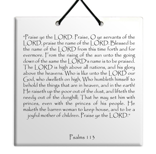 Holy TEHILLIM Psalms Chapter: 113 Wall Hanging Tile Decor Torah Bible Judaica
