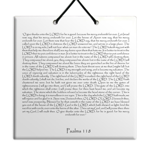 Holy TEHILLIM Psalms Chapter: 118 Wall Hanging Tile Decor Torah Bible Judaica