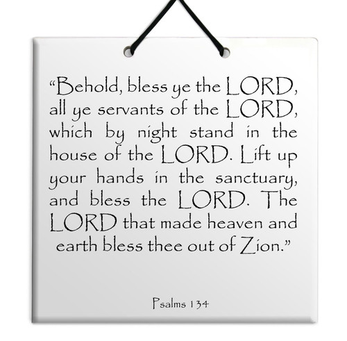 Holy TEHILLIM Psalms Chapter: 134 Wall Hanging Tile Decor Torah Bible Judaica