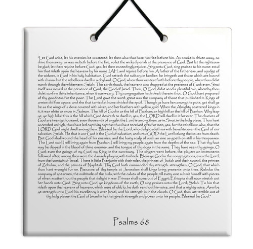 Holy TEHILLIM Psalms Chapter: 68 Wall Hanging Tile Decor Torah Bible Judaica