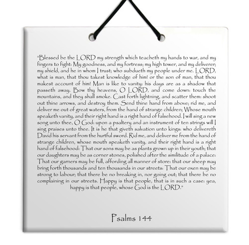 Holy TEHILLIM Psalms Chapter: 144 Wall Hanging Tile Decor Torah Bible Judaica