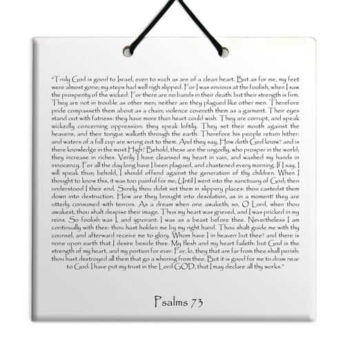 Holy TEHILLIM Psalms Chapter: 73 Wall Hanging Tile Decor Torah Bible Judaica