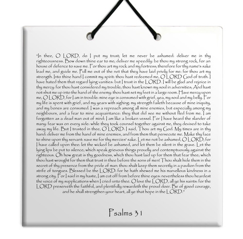 Holy TEHILLIM Psalms Chapter: 31 Wall Hanging Tile Decor Torah Bible Judaica