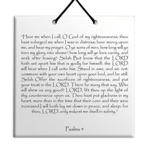Holy TEHILLIM Psalms Chapter: 4 Wall Hanging Tile Decor Torah Bible Judaica