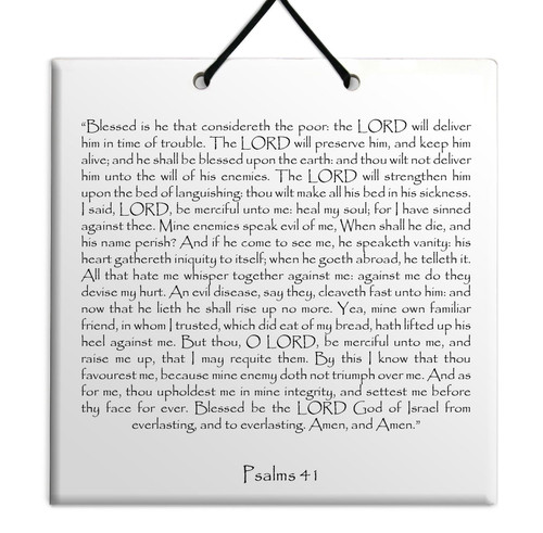 Holy TEHILLIM Psalms Chapter: 41 Wall Hanging Tile Decor Torah Bible Judaica