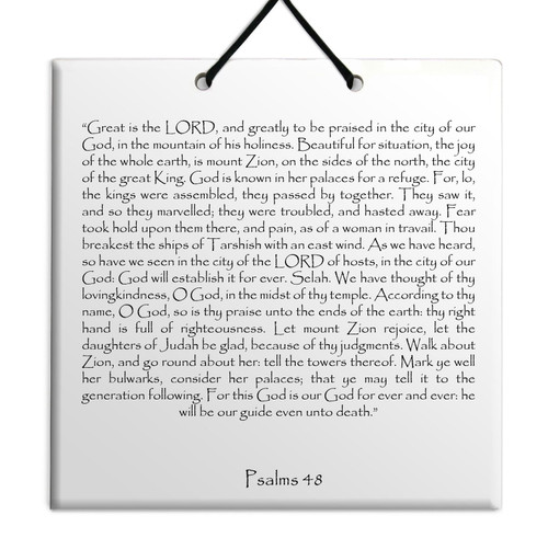 Holy TEHILLIM Psalms Chapter: 48 Wall Hanging Tile Decor Torah Bible Judaica