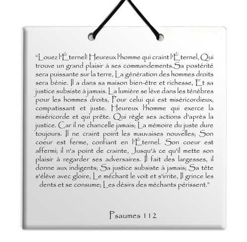TEHILIM Psaumes Chapitre 112: Décoration Accrochage mural Torah Bible Judaica TEHILIM Psaumes Chapitre 112: Décoration Accrochage mural Torah Bible Judaica