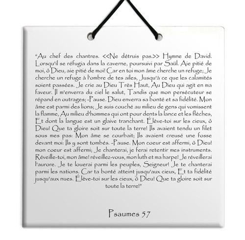 TEHILIM Psaumes Chapitre 57: Décoration Accrochage mural Torah Bible Judaica TEHILIM Psaumes Chapitre 57: Décoration Accrochage mural Torah Bible Judaica