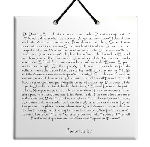 TEHILIM Psaumes Chapitre 27: Décoration Accrochage mural Torah Bible Judaica TEHILIM Psaumes Chapitre 27: Décoration Accrochage mural Torah Bible Judaica