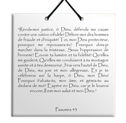 TEHILIM Psaumes Chapitre 43: Décoration Accrochage mural Torah Bible Judaica TEHILIM Psaumes Chapitre 43: Décoration Accrochage mural Torah Bible Judaica