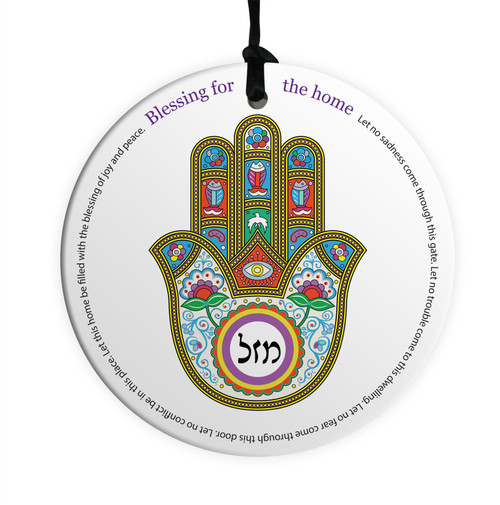 English HOME BLESSING 10CM Ceramic Wall Hanging Lucky Hamsa Kaballah