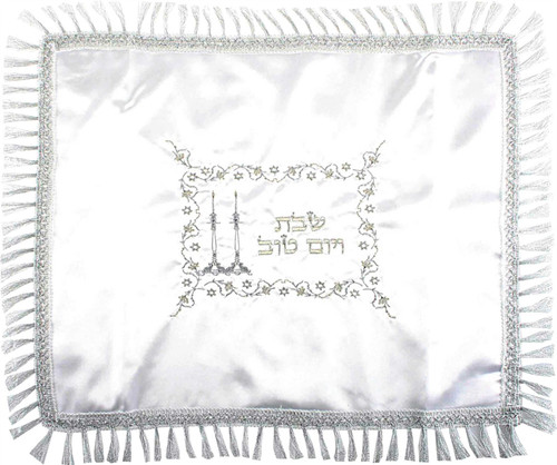 Holy Gift Embroidered SHABBAT Shabbos Judaica Bread Challah Cover Israel Jewish Holy Gift Embroidered SHABBAT Shabbos Judaica Bread Challah Cover Israel Jewish