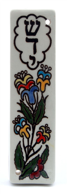 Holy Shaddi Armenian Ceramic Hebrew Mezuzah 12CM Case Israel Jewish Judaica Gift Holy Shaddi Armenian Ceramic Hebrew Mezuzah 12CM Case Israel Jewish Judaica Gift