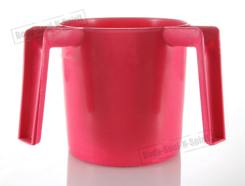 Magenta Plastic Jewish Hand Washing Cup NETILAT YADAYIM Israel Shabbat Judaica