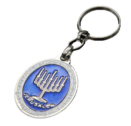 Holy Land Israel MENORAH Silver color KeyRing Chain Judaism Israeli Gift Pendant Holy Land Israel MENORAH Silver color KeyRing Chain Judaism Israeli Gift Pendant
