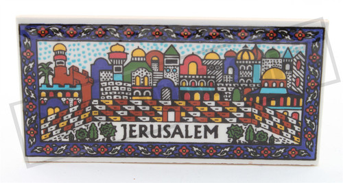 Armenian JERUSALEM view Ceramic Design Wall Hanging Israel Judaica gift