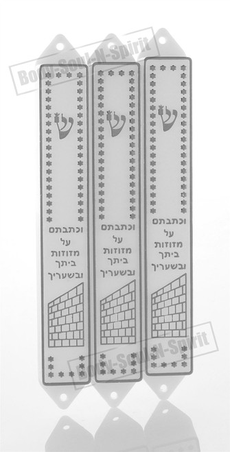 Lot of 3 White & Silver Mezuzah Mezuza Case 12cm Judaica Jewish Plastic Design