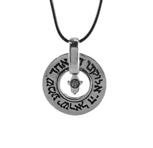 Black Eye Spiritual Jewish Hamsa SHEMA ISRAEL Necklace Charm Pendant Kabbalah