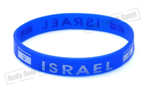 Blue Silicone Wrist Israel flag soft Rubber Bracelet Jewish Judaica Holy gift