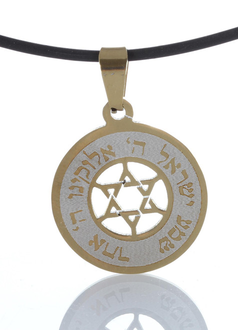 Magen Soul Ring Shema Pendant Necklace lucky charm Jewish Judaica Star David Magen Soul Ring Shema Pendant Necklace lucky charm Jewish Judaica Star David