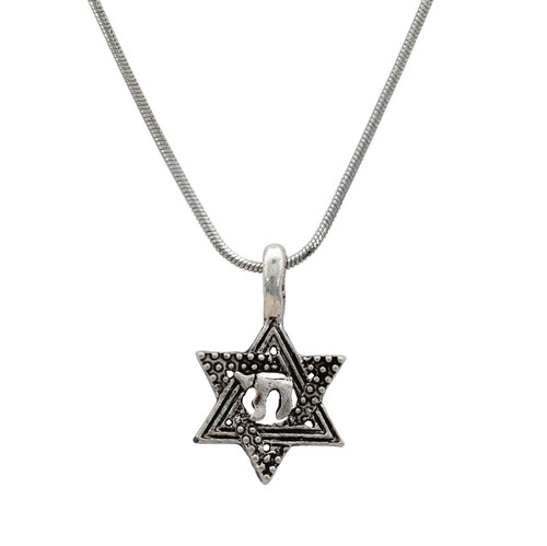 Jewish Star of David Chai magen Lucky charm Necklace Judaica holyland soul gift