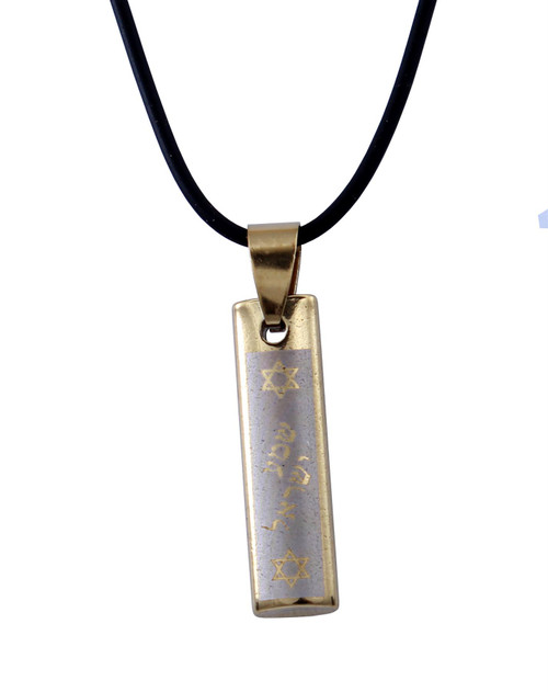 Shema israel Star of david Lucky charm Jewish modern Necklace Judaica Kabbalah Shema israel Star of david Lucky charm Jewish modern Necklace Judaica Kabbalah